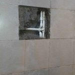 Elazığ su kaçağı bulma