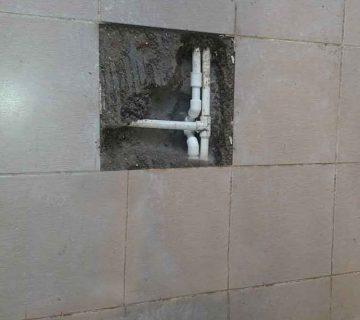 Elazığ su kaçağı bulma